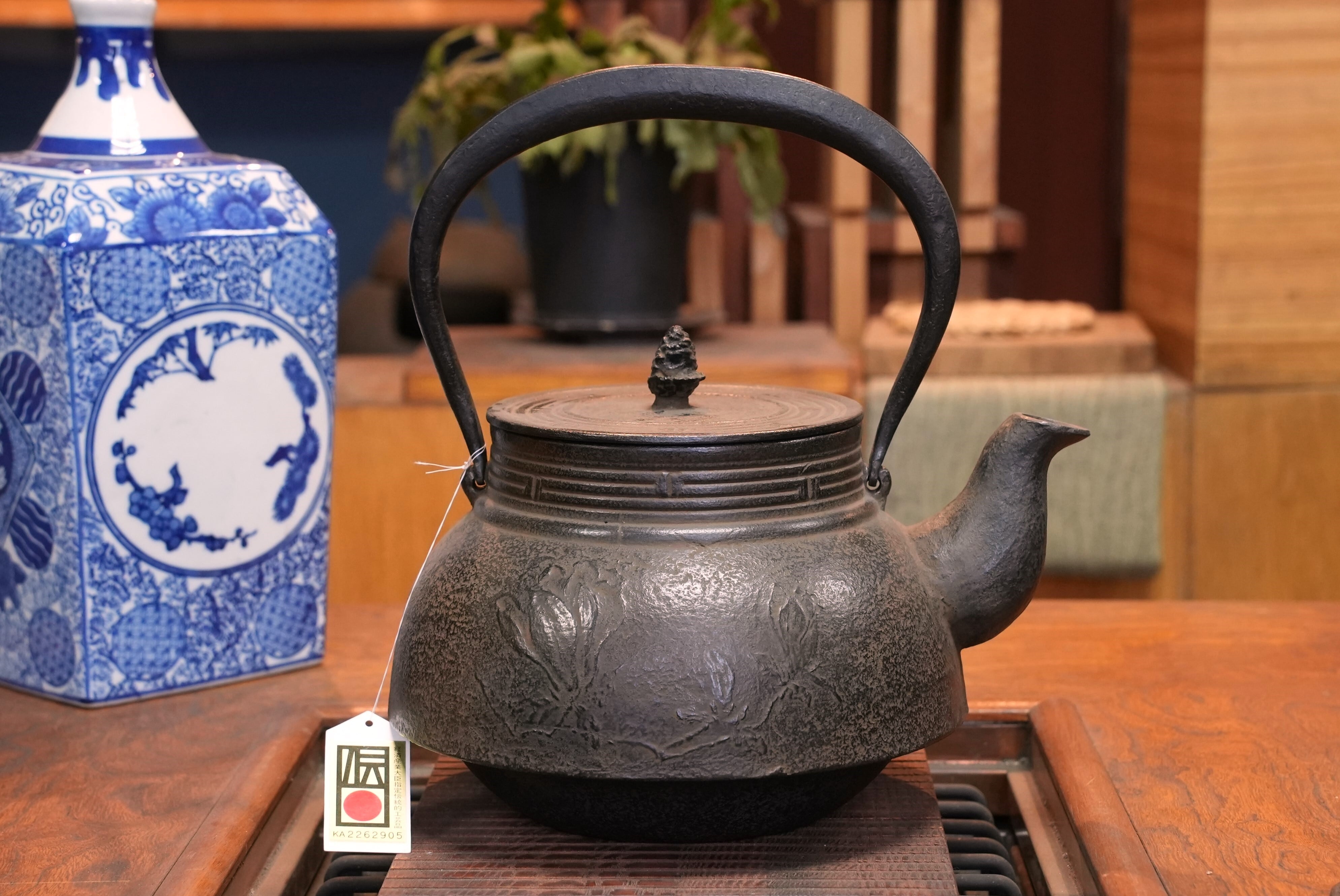 鉄瓶 拡がり 菊池浄慶