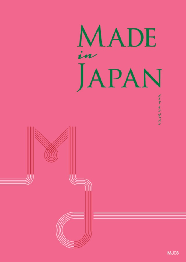 MADE in JAPAN メイドインジャパン MJ08 4800円コース