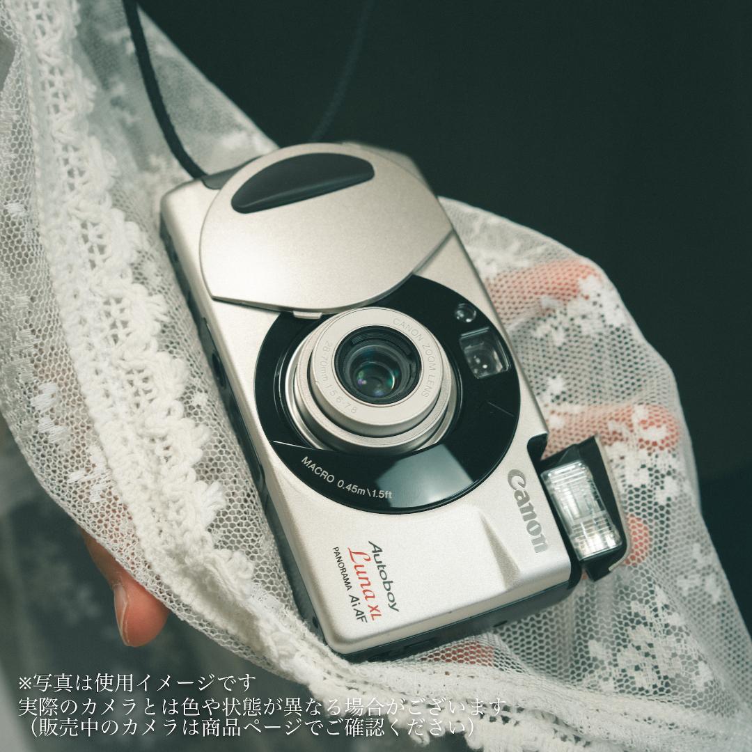 Canon オートボーイ ルナXL - フィルムカメラ