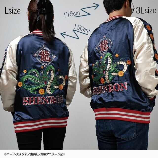 Marvel マーベル トリプルスター スカジャン 刺繍 新作 プレゼント