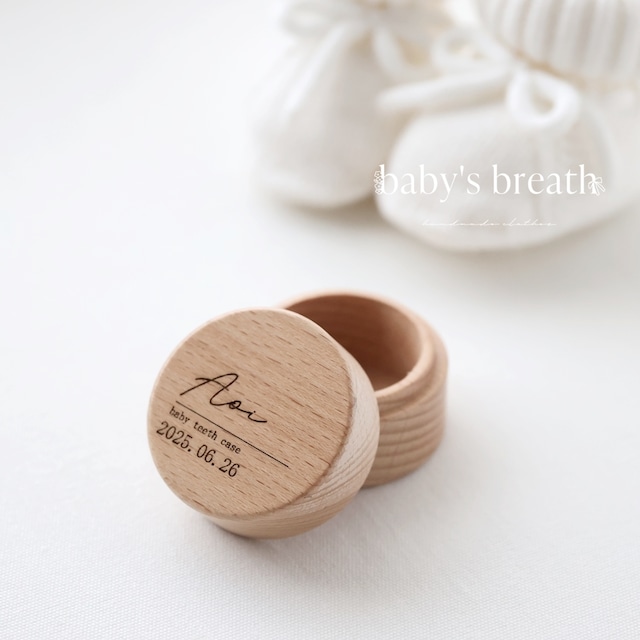 出産祝いギフトセット 乳歯ケース LIBERTYスタイ シリコンマグ