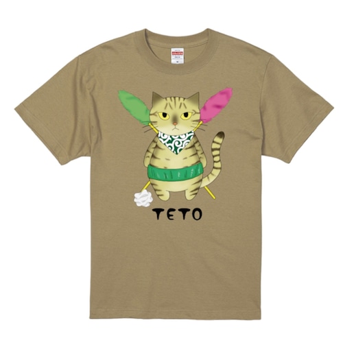 【期間限定販売】テト／テツオ　Tシャツ　サンドカーキ