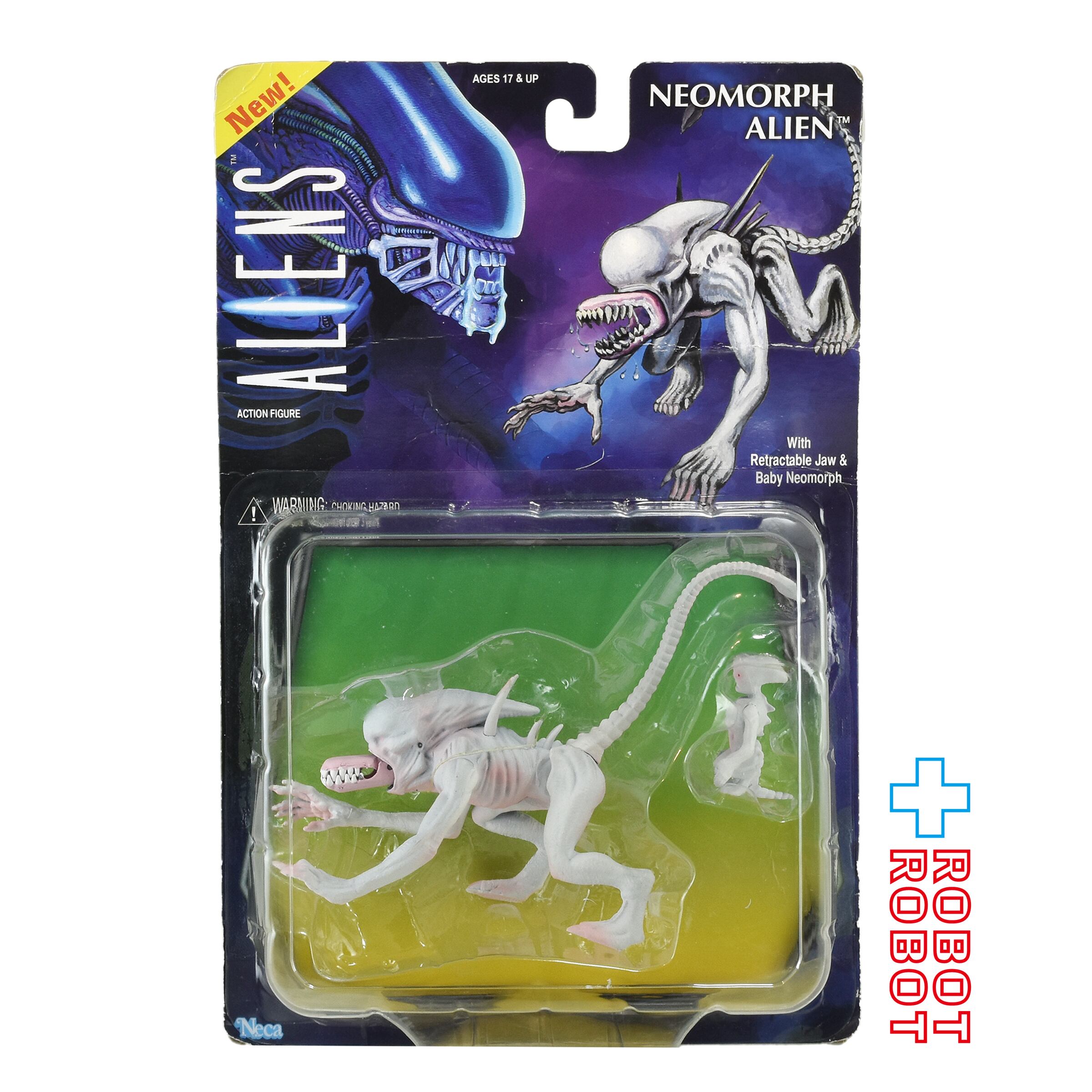 NECA AVP エイリアン VS プレデター 1990 クラシック ネオモーフ 6