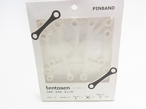 SOLCION（ソルシオン）シリコンピンバンド tentosen 壁面収納用