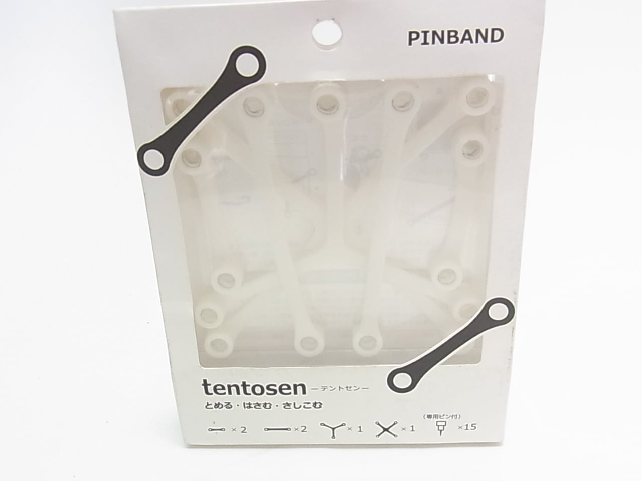 SOLCION(ソルシオン)シリコンピンバンド tentosen 壁面収納用
