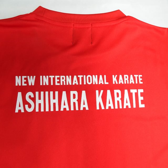 Ashihara Kaikan 芦原会館 復刻デザイン Basic Tシャツ Red | Ashihara
