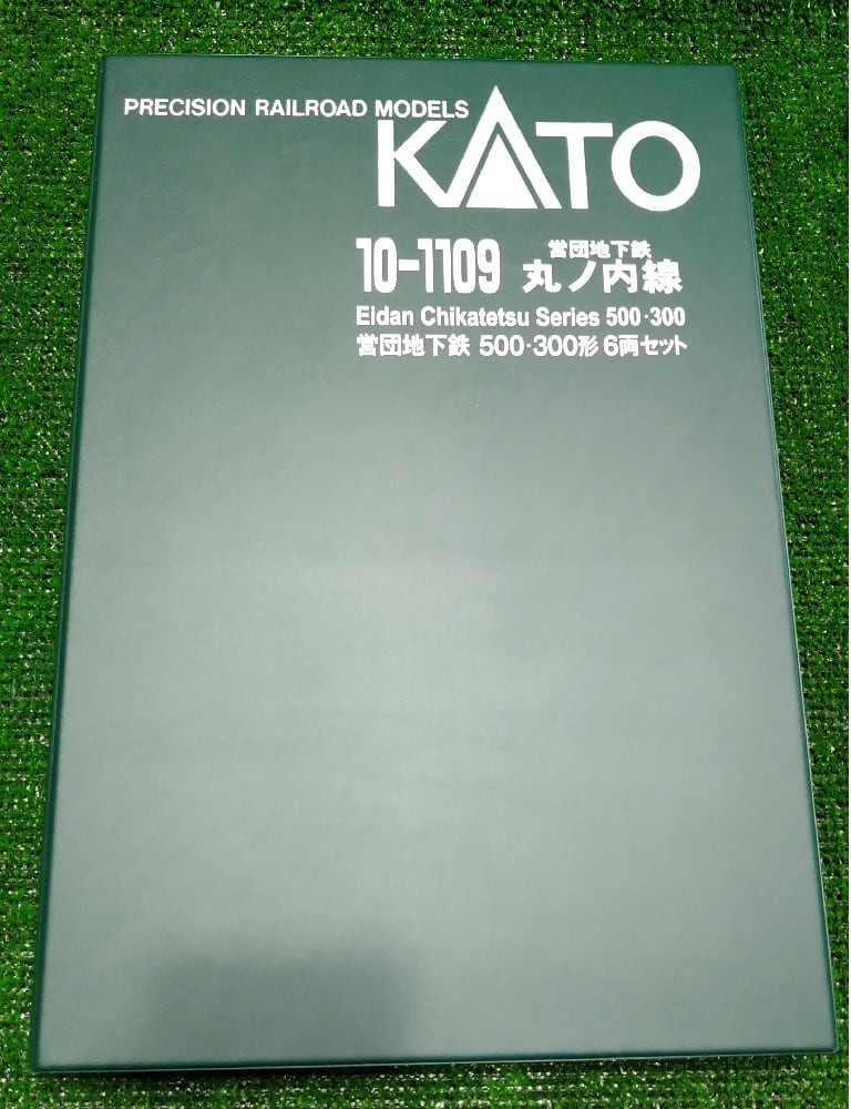 KATO 10-1109 営団地下鉄 丸ノ内線 500・300形 6両セット | 模型の