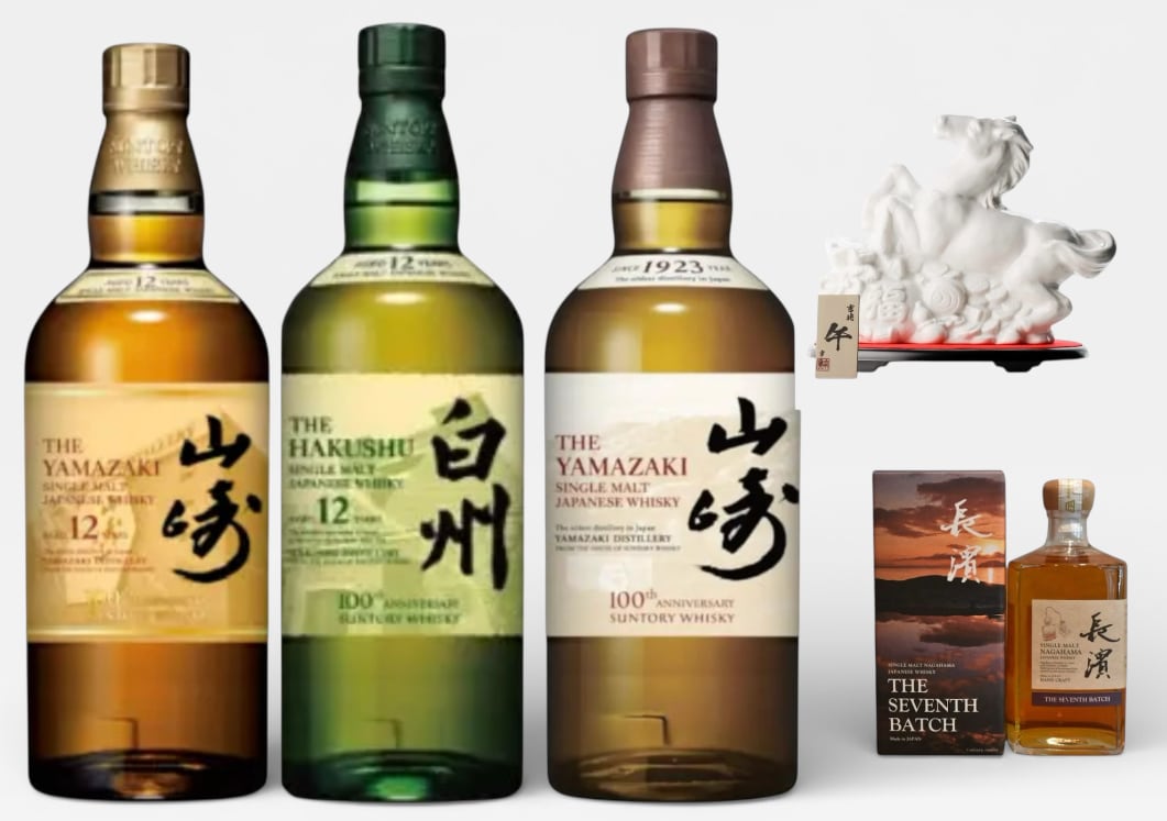 スプリングバンク10年 飲み比べセット 2本 | 豊島酒屋