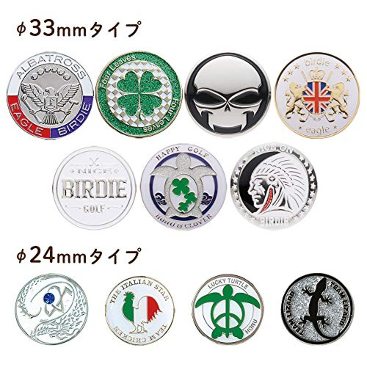 ダイヤ(DAIYA) ゴルフマーカー ホヌ AS-161V