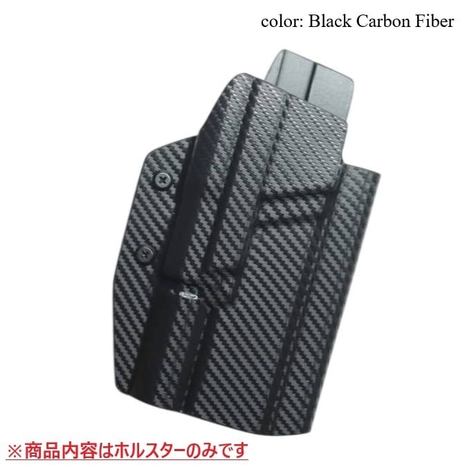 六七五 Pit Viper / Sand Viper X300U ライト 専用 カイデックス