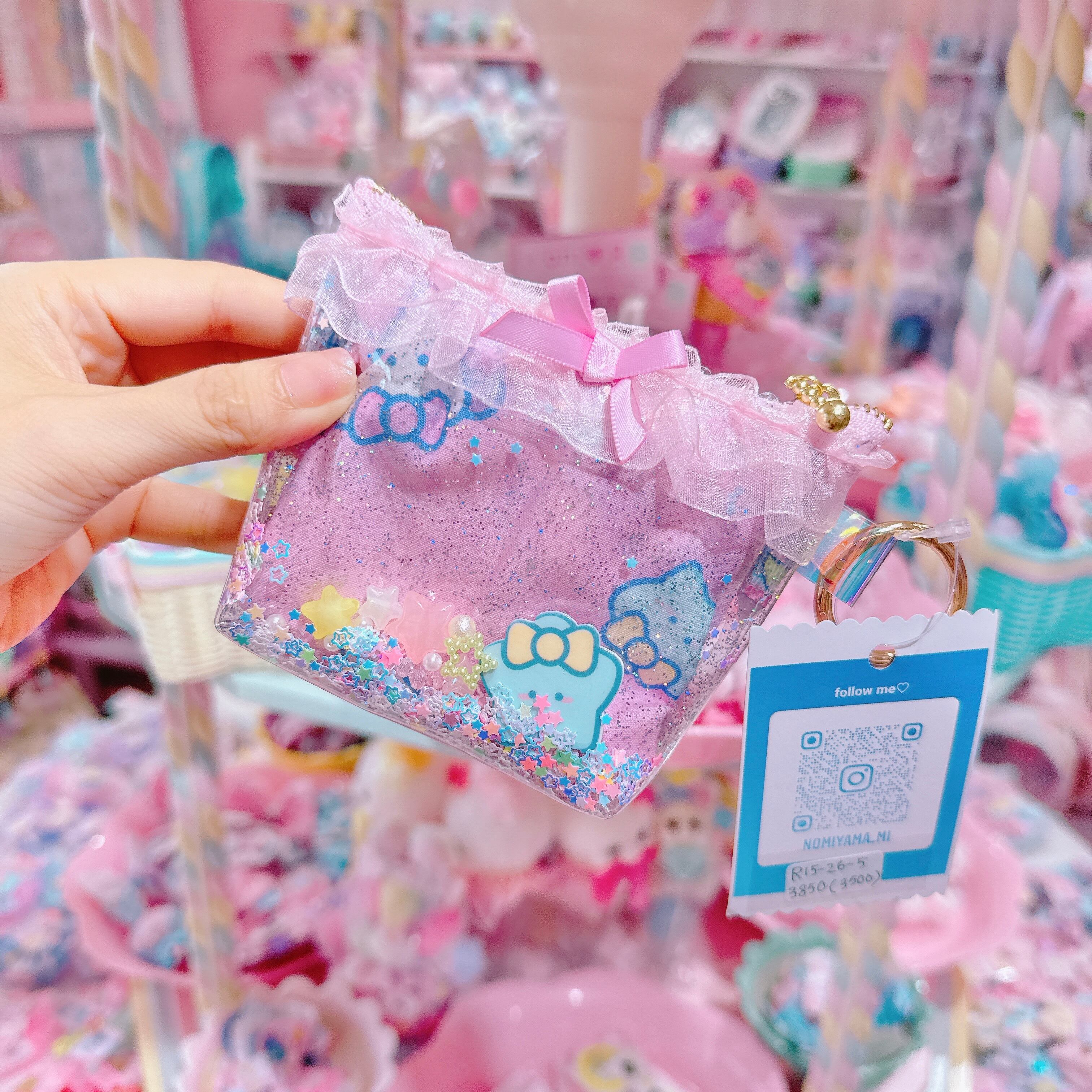 【R15】26-5ポーチ付きエコバッグ