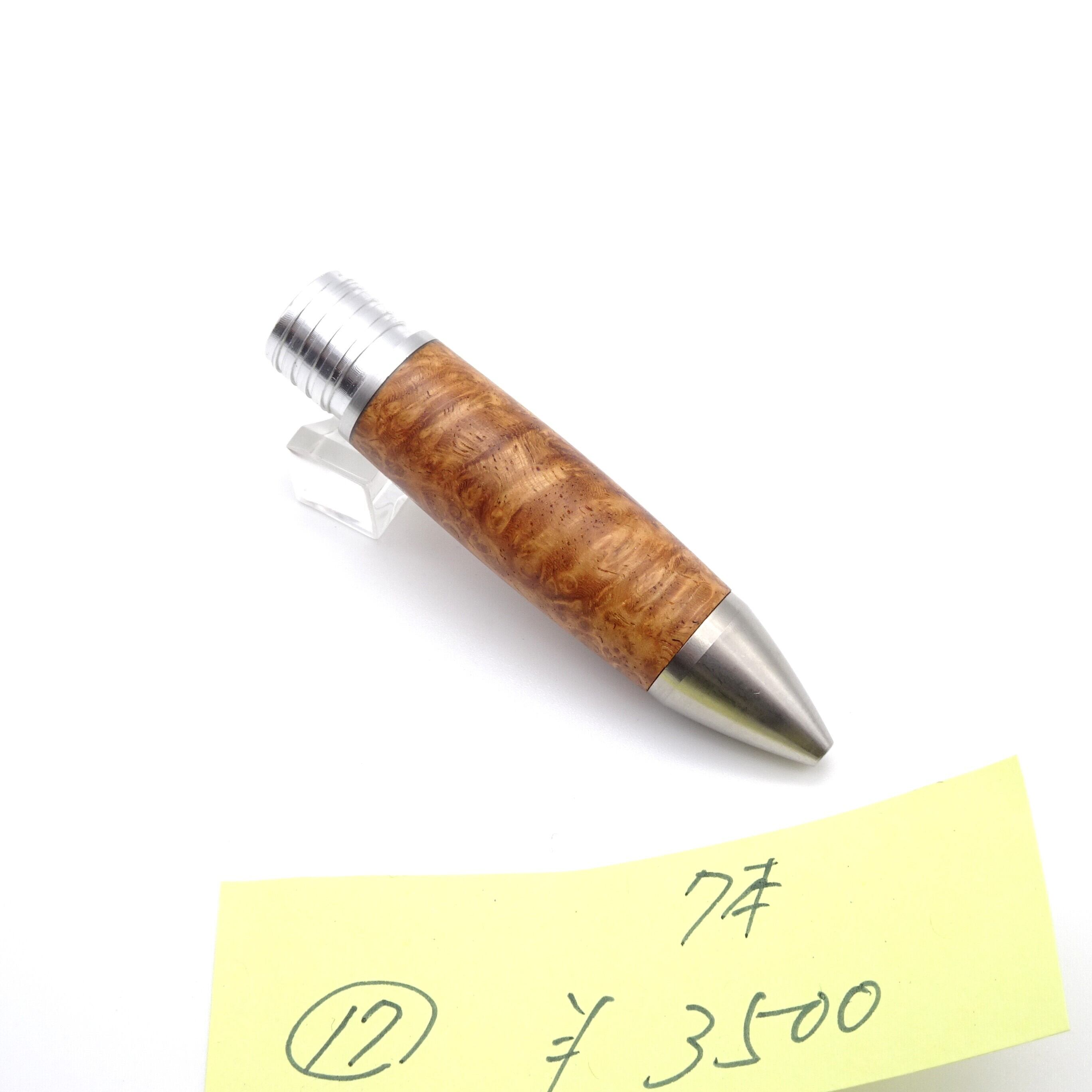 工房 楔（せつ）