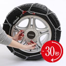 Y KONIG CLM 105 コーニック 245/50R18 235/55R19 225/55R19 225 Y KONIG CLM 105 コーニック 245/50R18 235/55R19 225/55R19 225