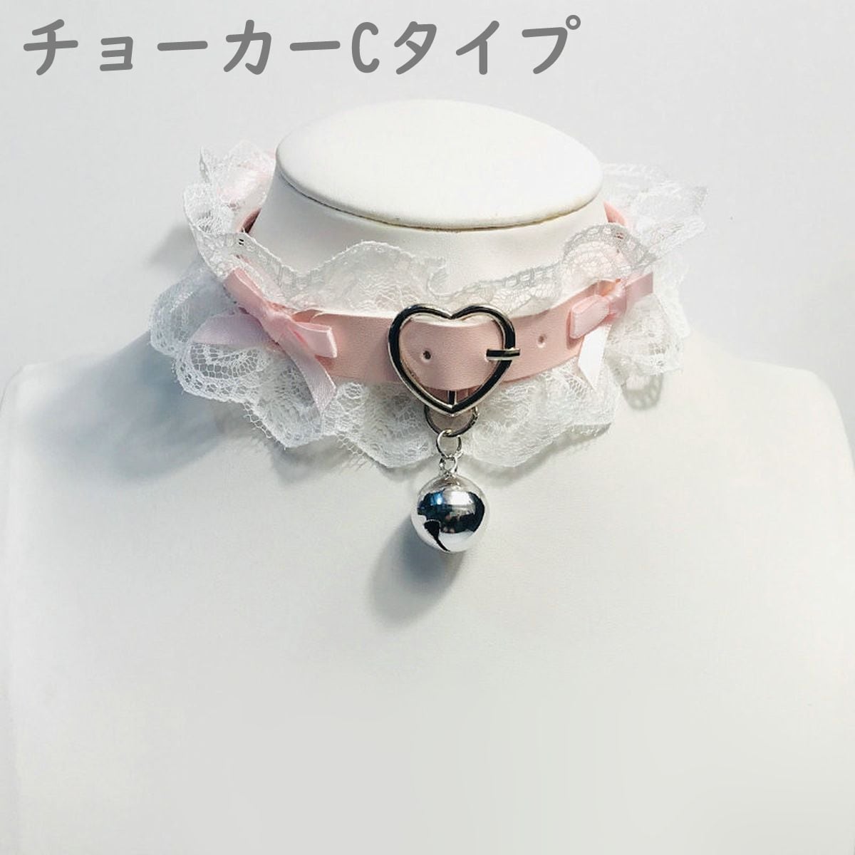 ピンクフリル ガーターベルトorチョーカー | Maiden's Rêve