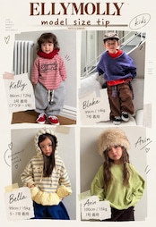 エリーモリー / ELLY MOLLY / カチオンダンブルジャンパー / 韓国子供服 / ジュニア / 26winter〖取寄〗*13~19号*