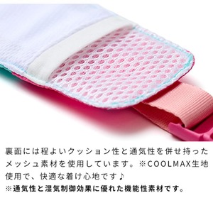 犬用バンダナ　ビタミンカラーバンダナ 　保冷剤付き　[サイズ: L]