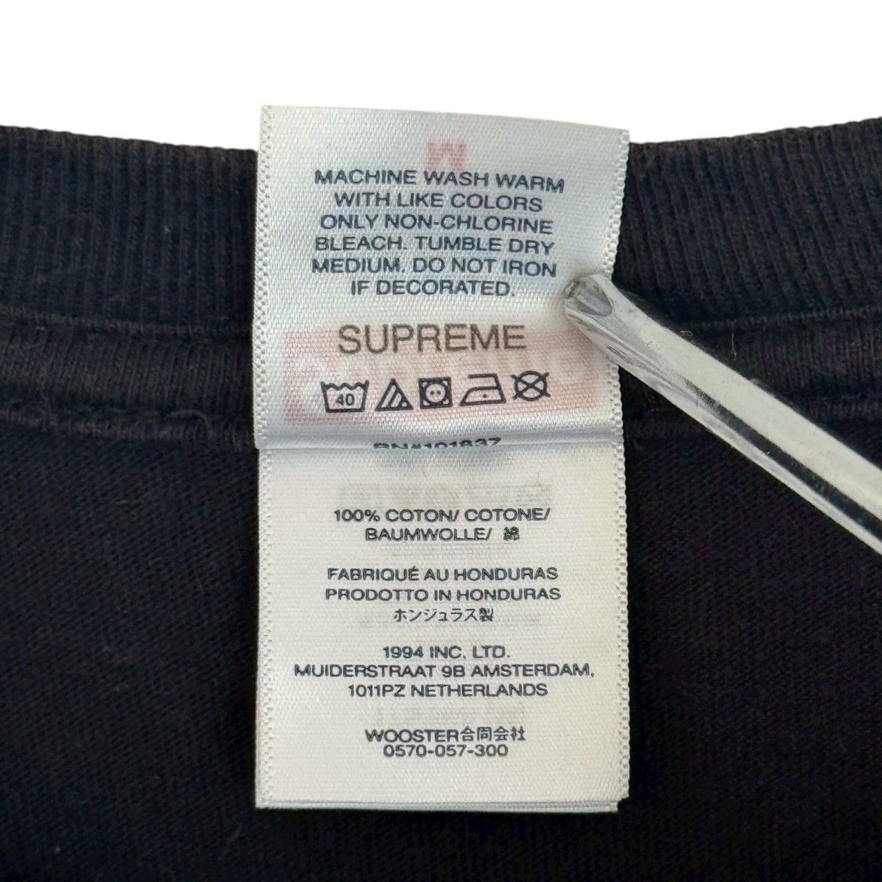 supreme シュプリーム Tシャツ M センターロゴ プリントロゴ 羊 | 古着