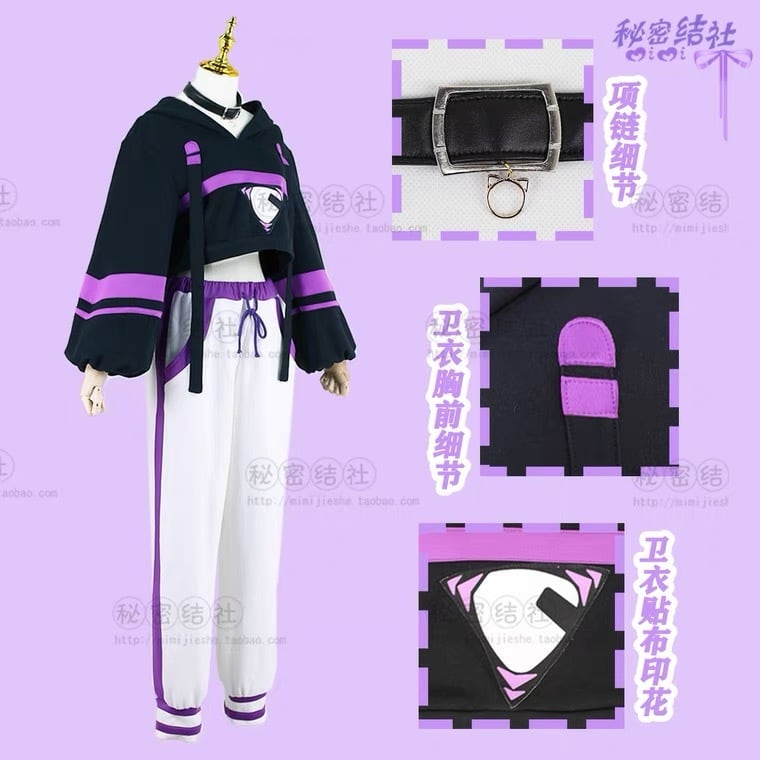 ホロライブ】猫又おかゆ コスプレ 衣装 高品質 vtuber ジャージ ホロライブ】猫又おかゆ コスプレ 衣装 高品質 vtuber ジャージ