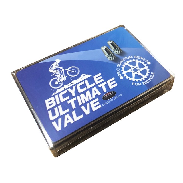 激カンタム・ 究極バルブ 自転車用 静電気除去 摩擦低減