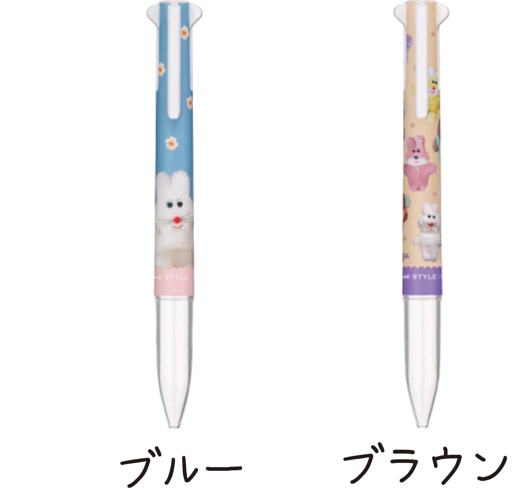 三菱鉛筆 むにゅxuni セレクトボールペン「スタイルフィット」5色