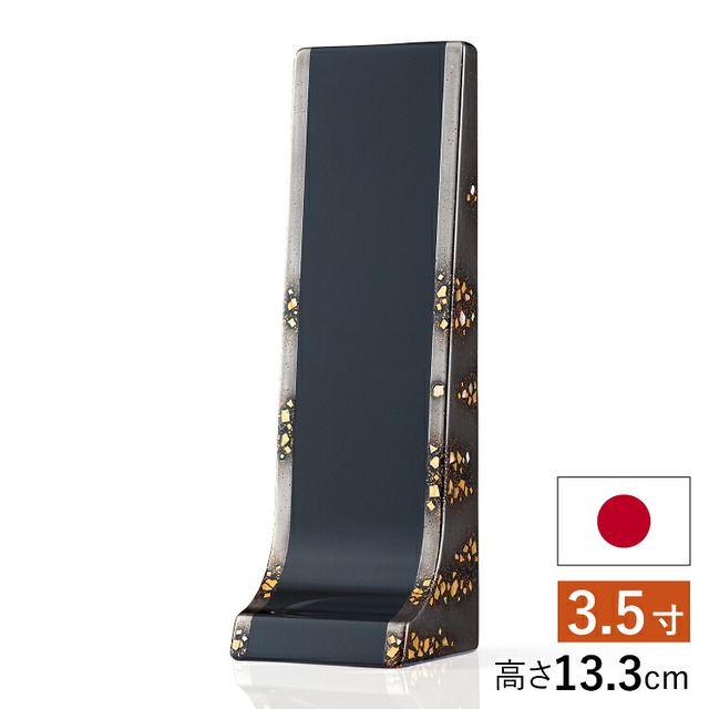 仏具店 仙台 位牌 3.5寸 式部 しきぶ 3.5寸