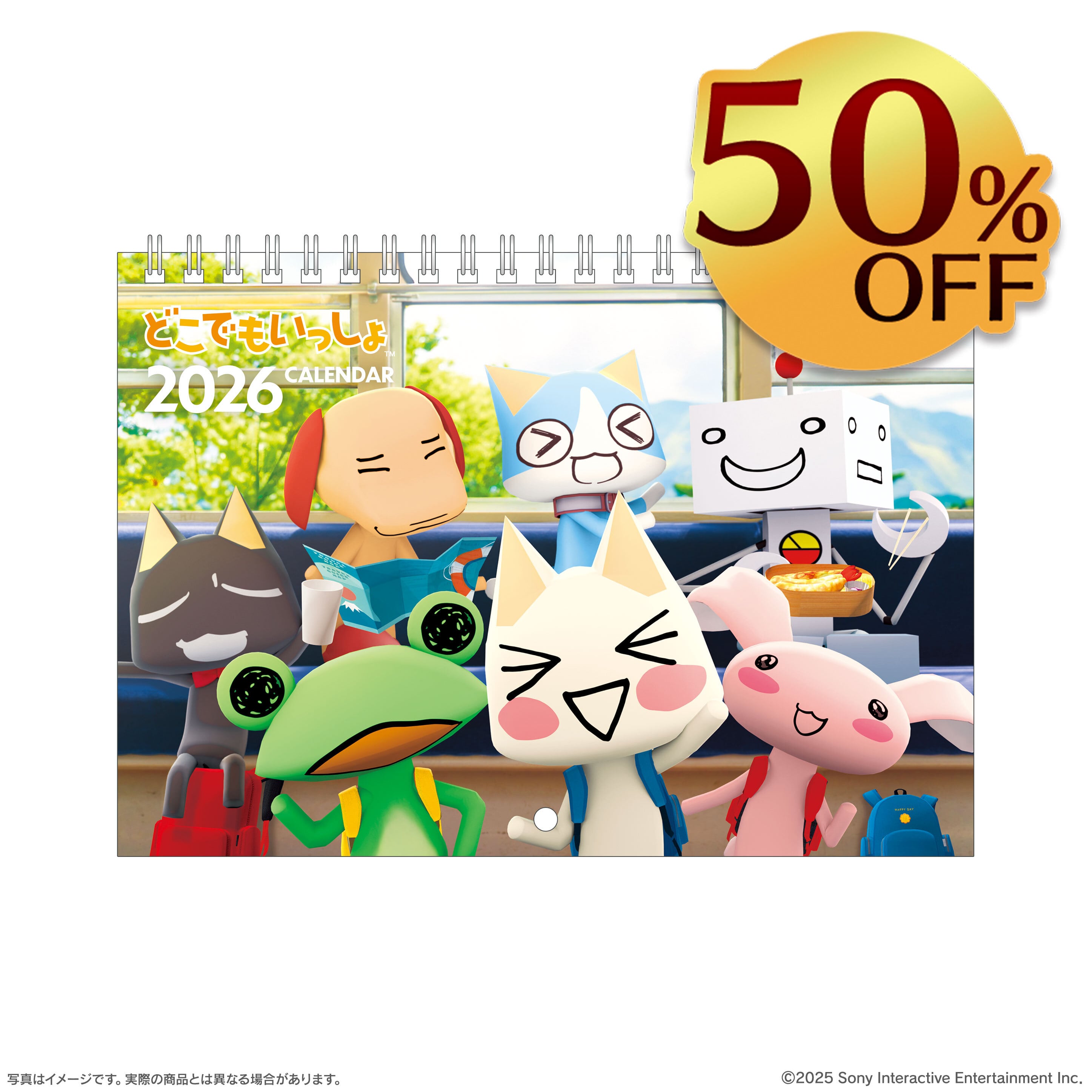 ac7b98ca511991eb69537b83b2d787