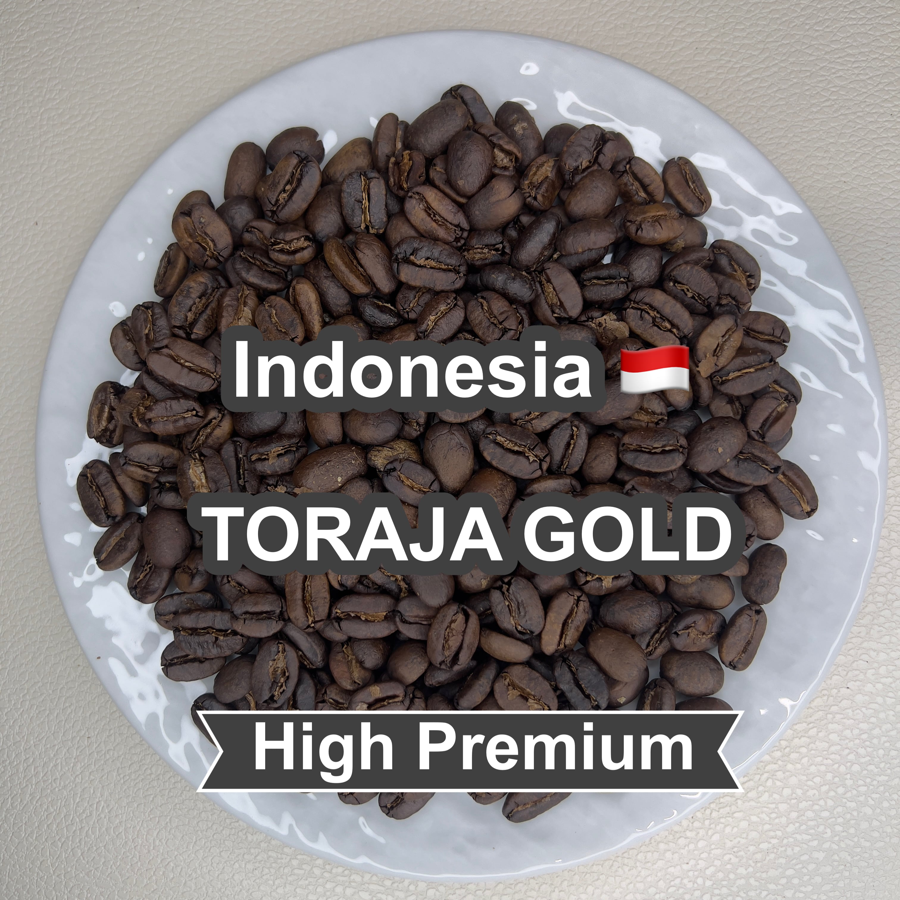 Indonesia TORAJA GOLD（インドネシア トラジャ ゴールド）100g 【受注