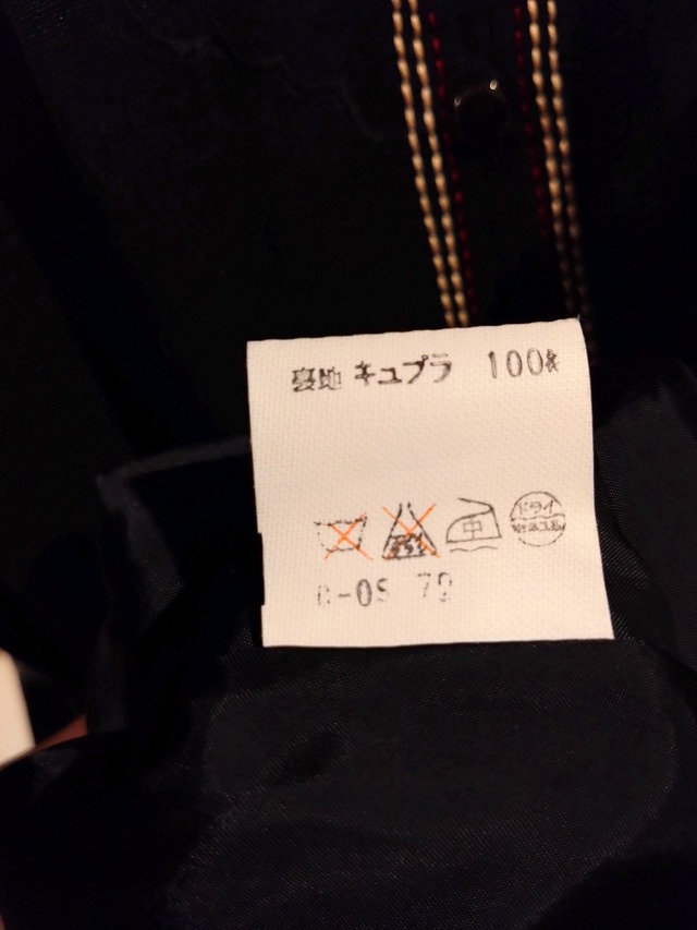 教会と樹木の刺繍スカラップ黒ワンピース/13号サイズゴスロリレトロアンティークヴィンテージ