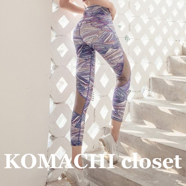 【送料無料】 ヨガウェア レギンスのみ シースルー パープル 総柄 紫 ピラティス ランニング 透け感 韓国 レディース オルチャン ホットヨガ ジム エクササイズ フィットネスウェア スポーツ スポーティ ダンス アンクル丈 スリム タイト 細身 ハイウエスト 伸縮性 大人可愛い きれいめ カジュアル おしゃれ かっこいい こなれ感 スポーティー クール 抜け感 かっこいい オトナ女子 大人女子 オールシーズン 着回し 楽ちん 定番 トレンド 流行 インスタ映え S M L XL