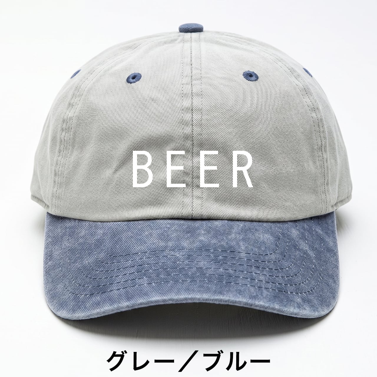 BEER ロゴ刺繍CAP ツートン（4色） | BEER