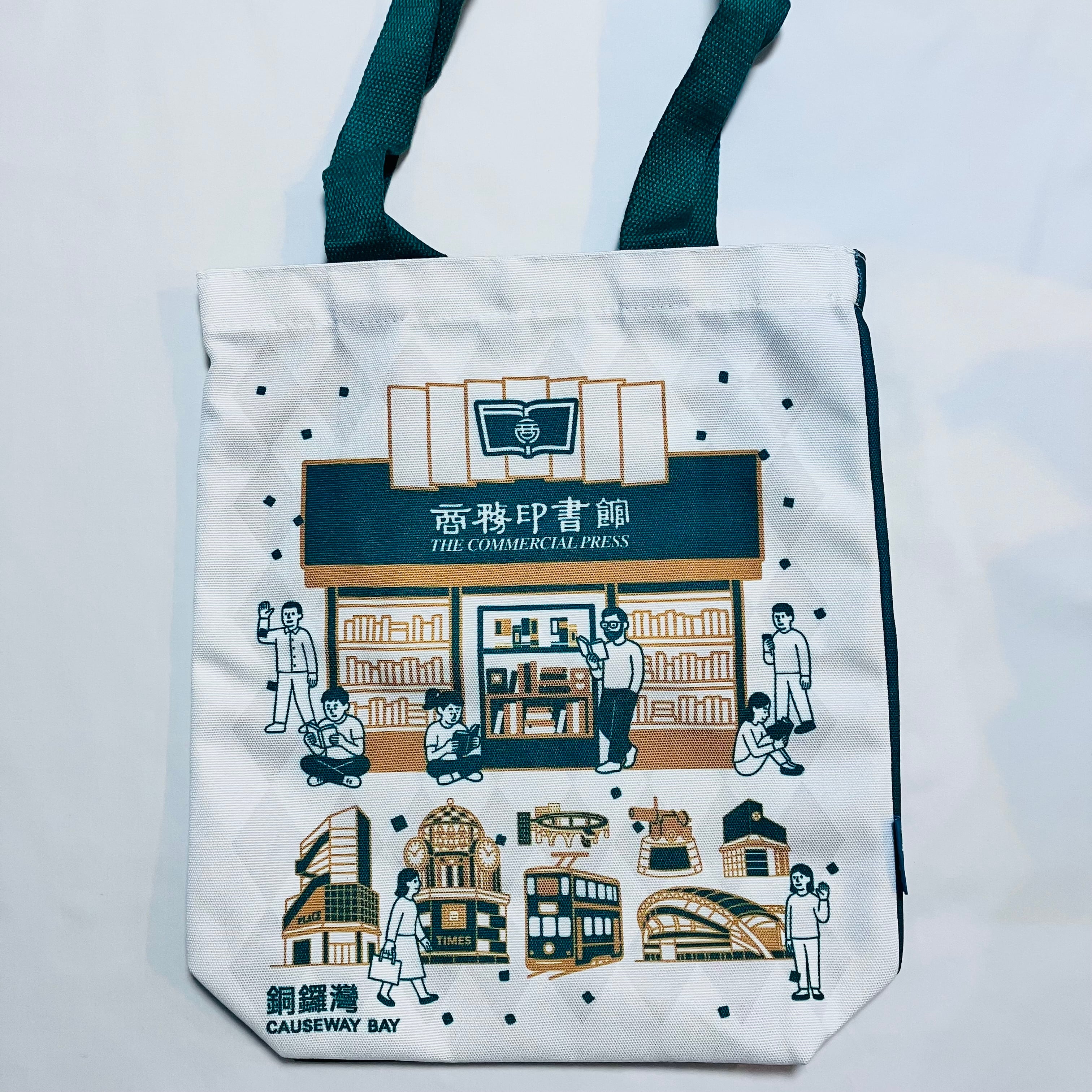 香港三代書店のオリジナルトートバッグ | 香港雑貨 要咩呀(イウメーア)