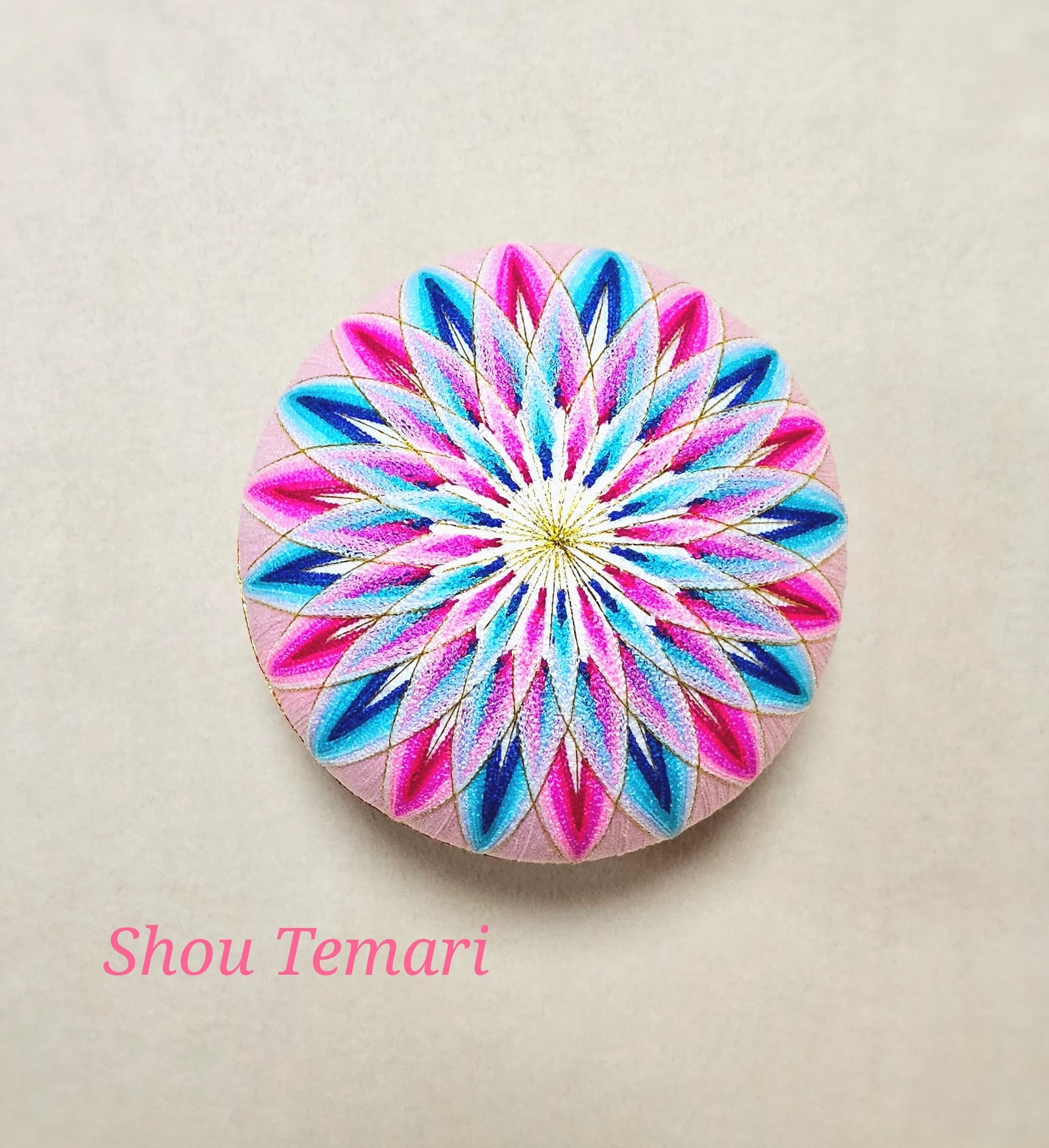 No.353…特大~柳川まり~二色菊(二つ花)♡手毬*