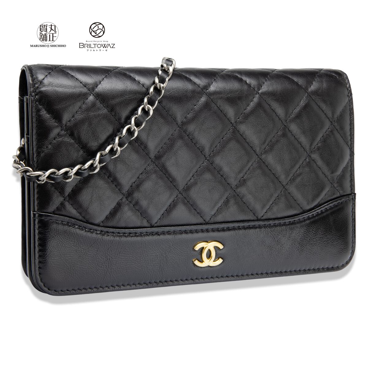 CHANEL ガブリエル ドゥ シャネル チェーンウォレット A84389 限定 ココマーク ブラック 黒 ゴールド/シルバー マトラッセ レディース カーフ 財布 ショルダー【新品】【未使用】【ブリルトワーゼ】【丸正質舗】【質屋】（M211698e)