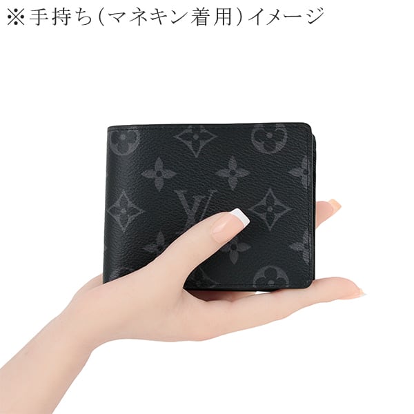 New LOUIS VUITTON ルイヴィトン ポルトフォイユ ミュルティプル