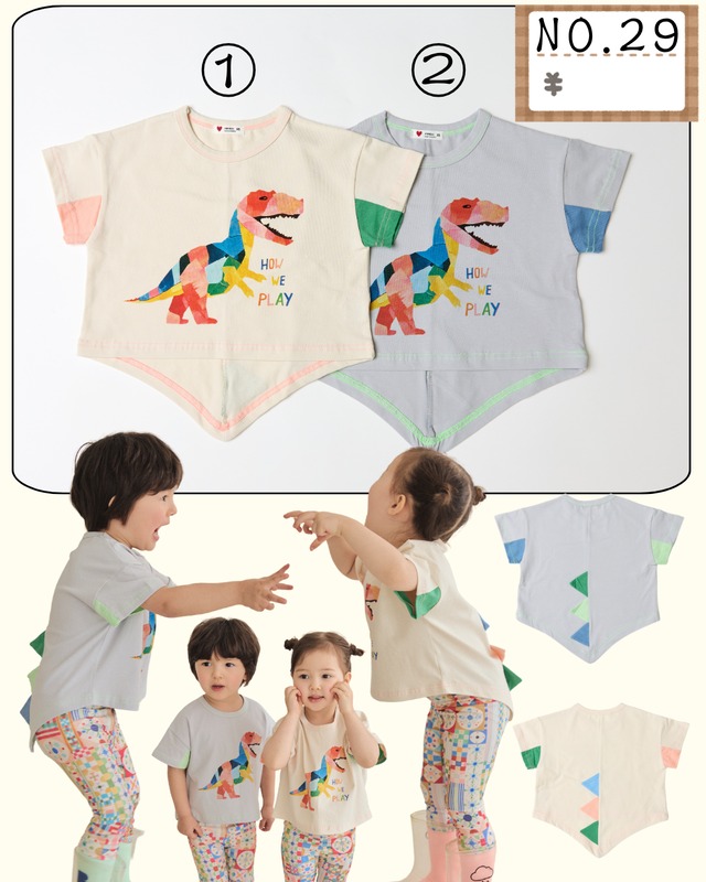 即納 mimico / Summer Collection