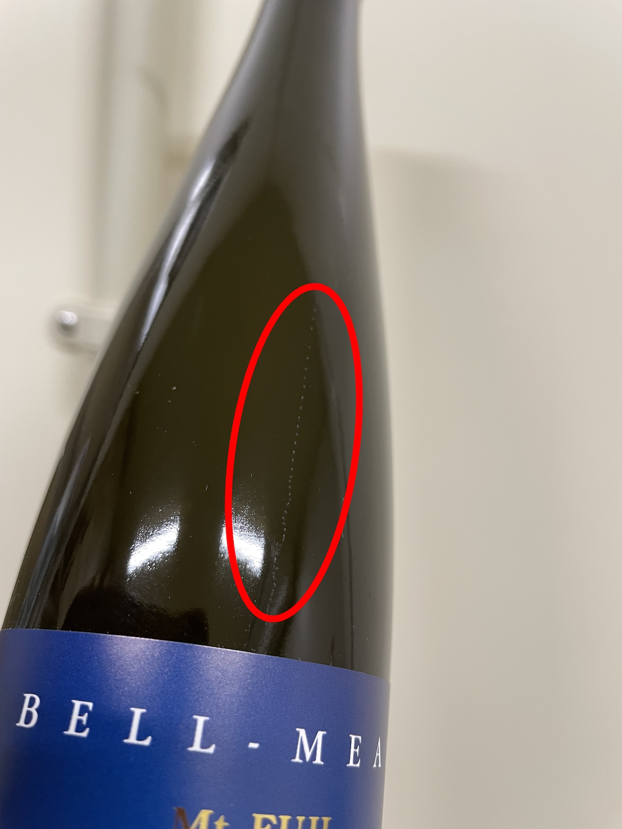 【訳あり品】BELL-MEAD(ベルミード)Mt.FUJI 2025 SUMMER