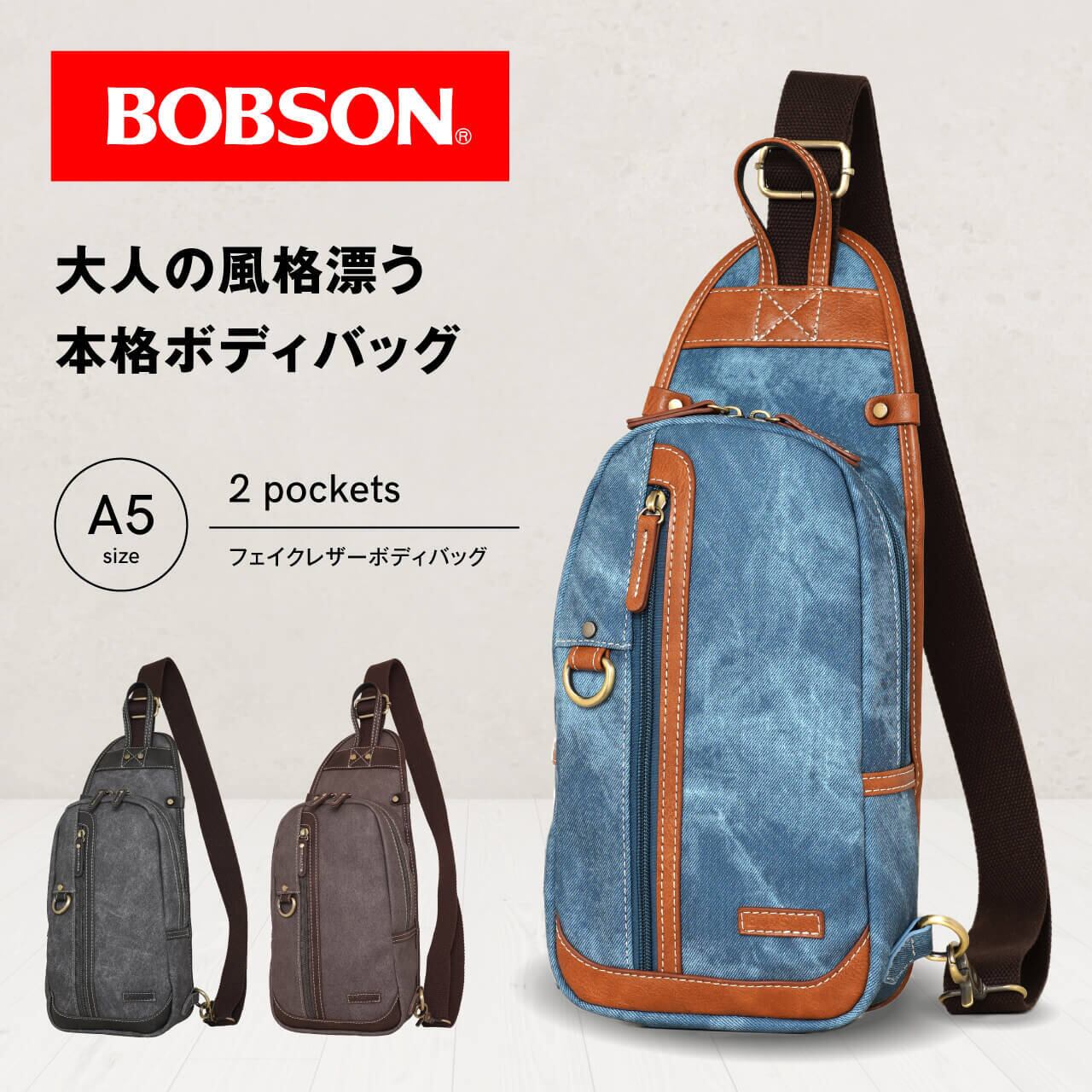 BOBSON 長財布 ロングウォレット ウォレット 長札入れ 札入れ メンズ