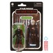 スター・ウォーズ VC293 大尋問官 [オビ＝ワン・ケノービ] ヴィンテージコレクション 3.75インチ アクションフィギュア 未開封