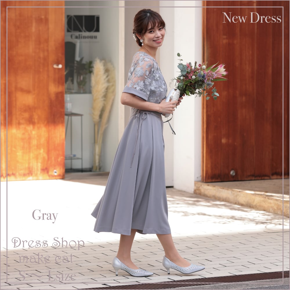 Leja パーティードレス　サイズS Leja ドレス、サイズS Leja ドレス、サイズS leja ドレス Sサイズ 結婚