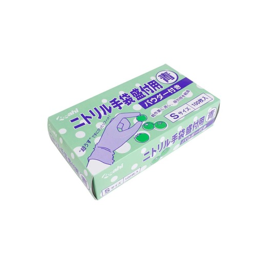 【衛生用品】【ニトリル手袋】盛付用ニトリル手袋ブルーパウダー付 S【7050072111】