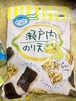 広島県【ダイコー食品】『瀬戸内のり天〈レモン味〉』