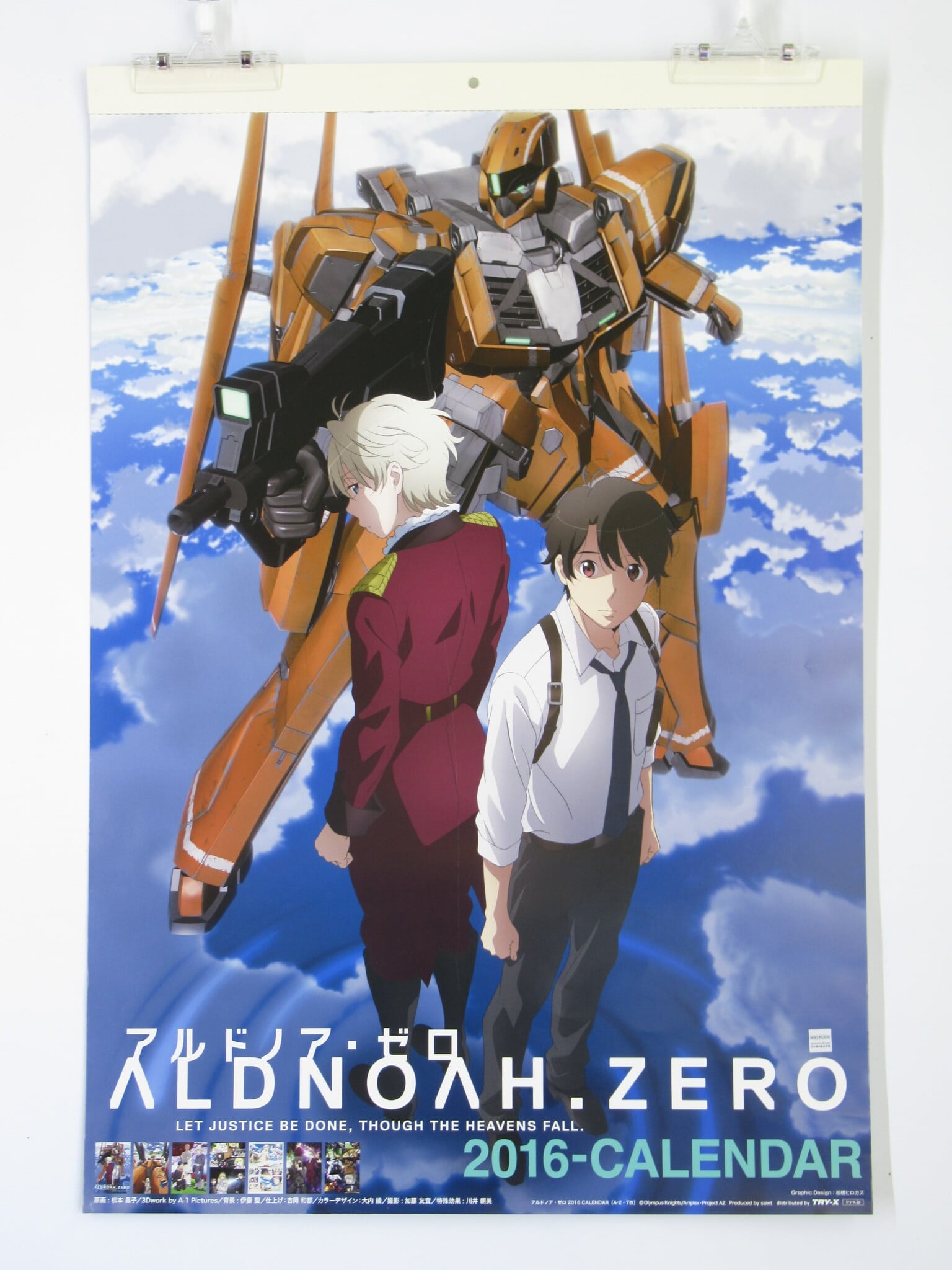 Ad, Wondje. on X: My take : In S01 of the anime Aldnoah Zero