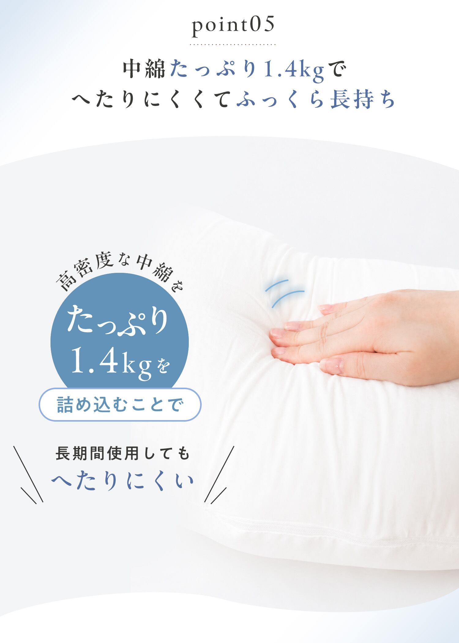 月型抱き枕冷感枕カバー グレー | LINXAS OFFICIAL