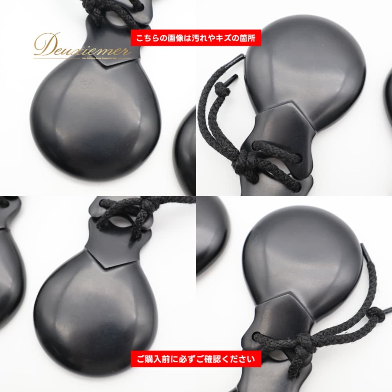 フラメンコ 小物 HERNANDEZ パリージョ カスタネット ブラック系 楽器 小道具 舞台 ペア 両手 黒 紫 白 ケース ケース付き 発表会 レッスン 練習 ダンス小物 パフォーマンス フラメンコ用品 パープル系 ホワイト系