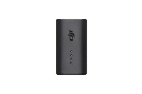 DJI FPV Goggles battery