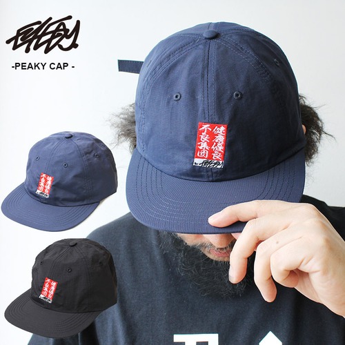 【eye-cap104】EYEDY アイディー キャップ PEAKY CAP 帽子 大きいサイズ ビッグサイズ カジュアル メンズ レディース ユニセックス ストリート 旅行 シンプル