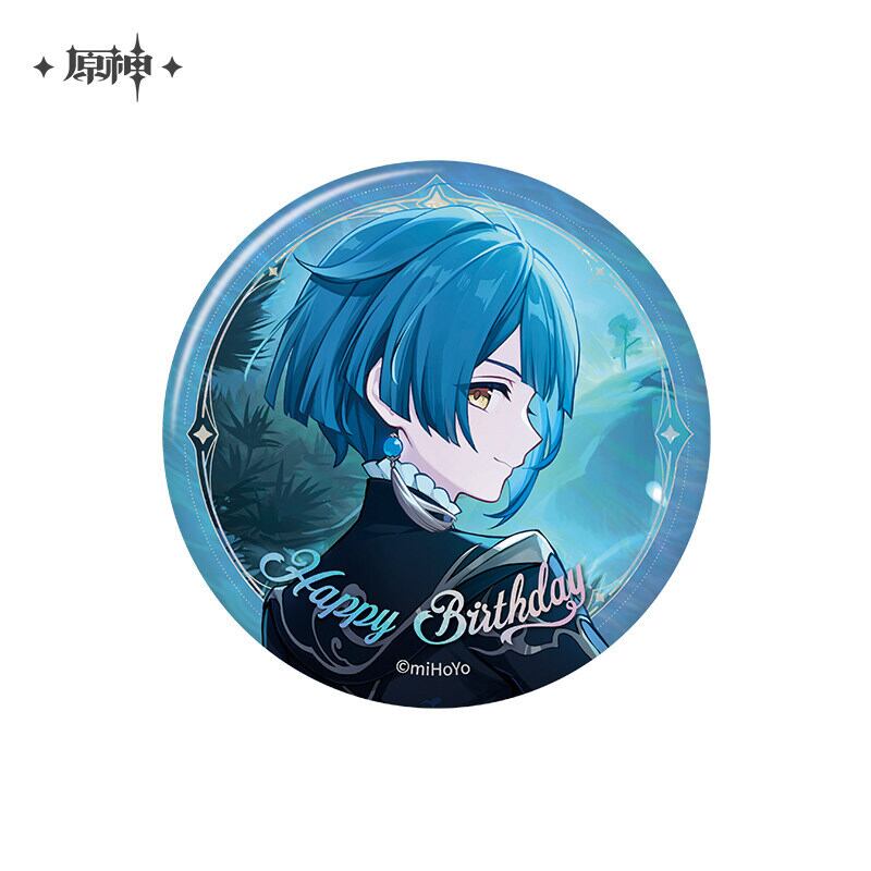 原神 命定の日 2025生誕祭 缶バッジ 重雲 レザー アルベド クロリンデ