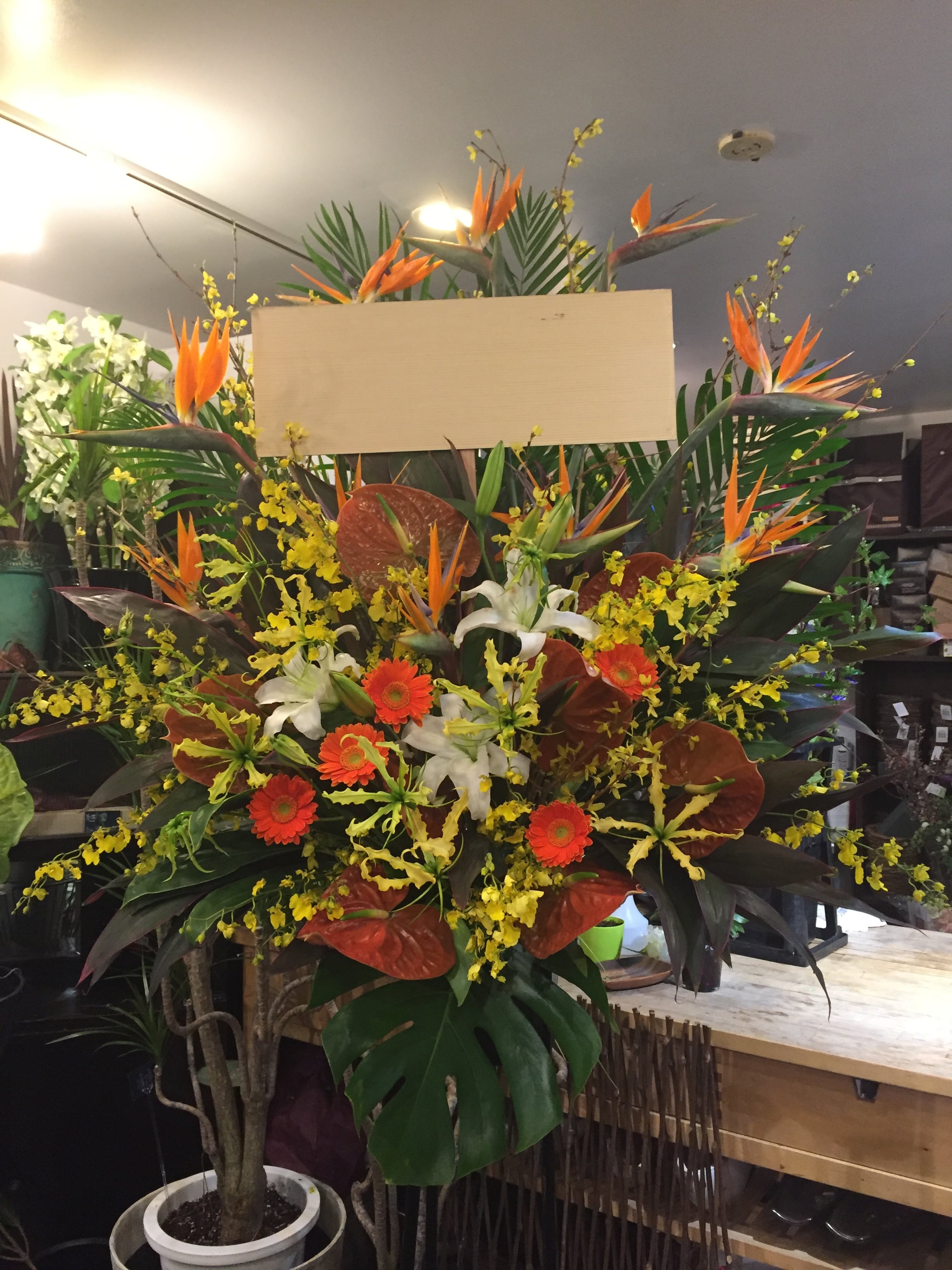 黄色オレンジ系フラワースタンド1段 | 花空間なでしこ