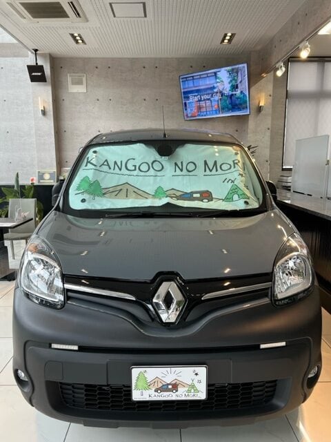 KANGOO NO MORI オリジナルサンシェード | カングーの森オンラインショップ