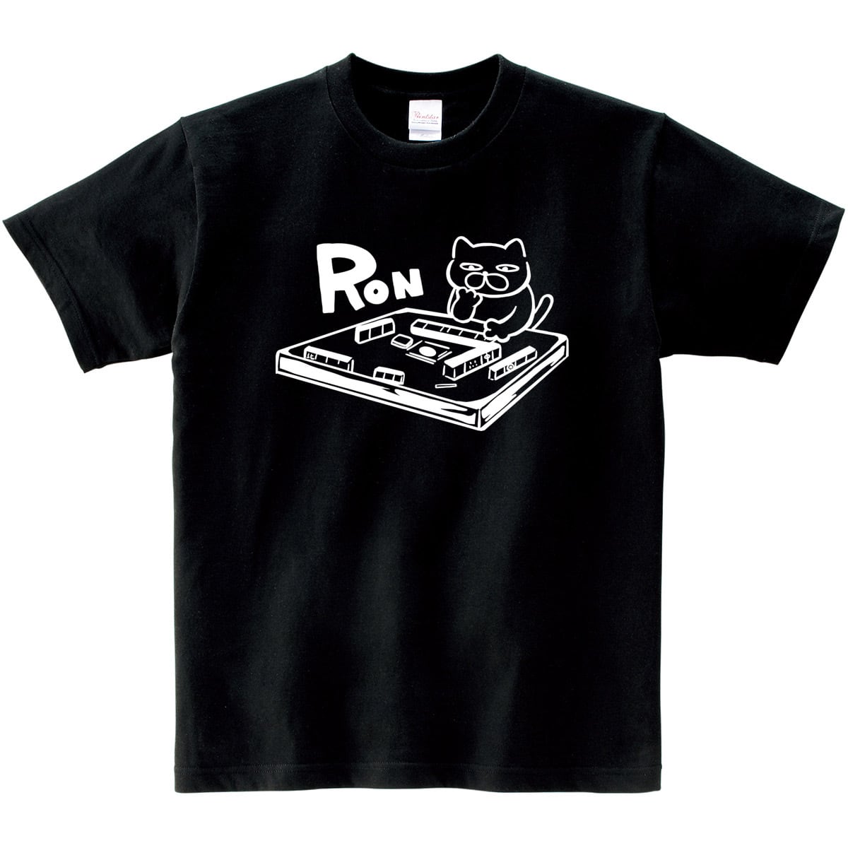 麻雀 マージャン 猫 ネコ Tシャツ cat44 猫服 ゆるキャラ ねこ 猫 服 ねこ柄 猫柄 手描き ギャンブル